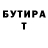 Кетамин VHQ cinema msv