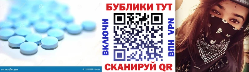 где купить   Цивильск  Экстази 280 MDMA 