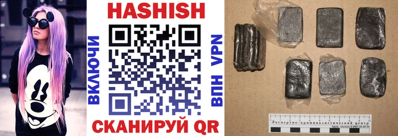 Гашиш AMNESIA HAZE  Цивильск 