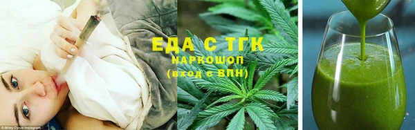 экстази Абинск