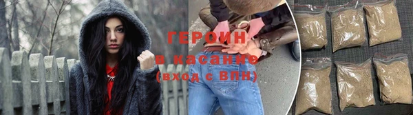 скорость mdpv Абаза