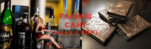 экстази Абинск