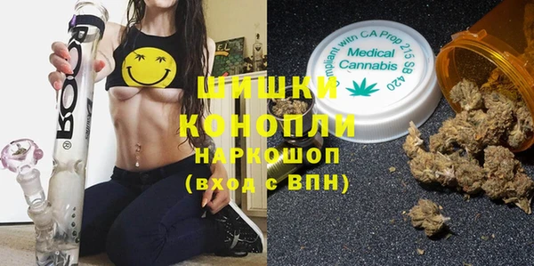 Альфа ПВП Абдулино