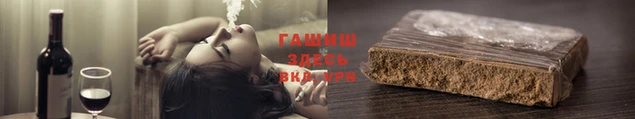 скорость mdpv Абаза