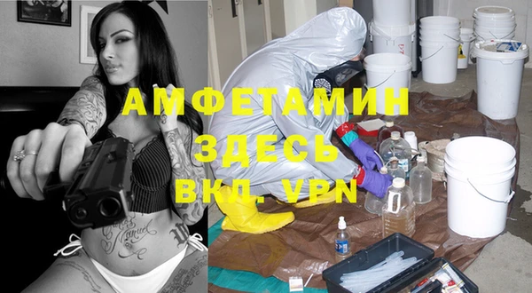 экстази Абинск