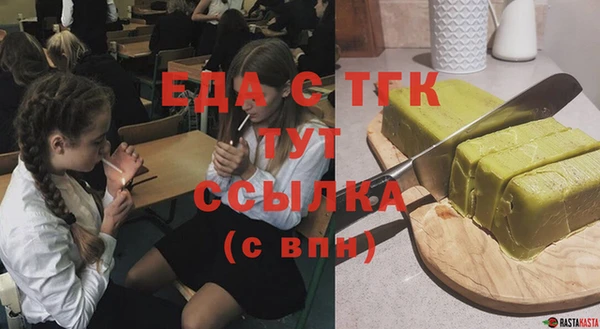 ешки Алзамай