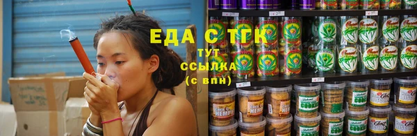 Альфа ПВП Абдулино