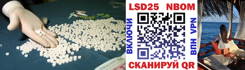 сколько стоит  blacksprut как зайти  ЛСД экстази кислота  Цивильск 