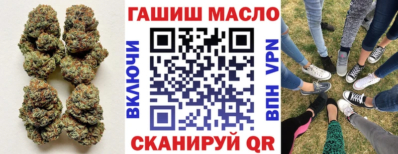ТГК вейп  kraken сайт  Цивильск  даркнет сайт 
