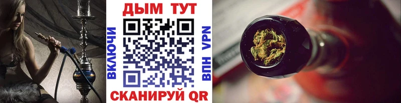 где найти   Цивильск  Бошки марихуана LSD WEED 